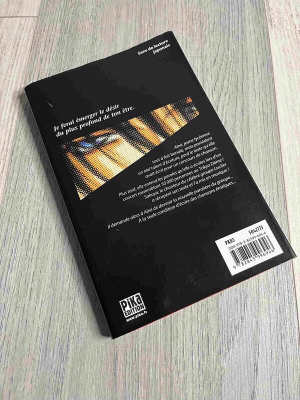 Kaikan Phrase tomes du 1 au 10