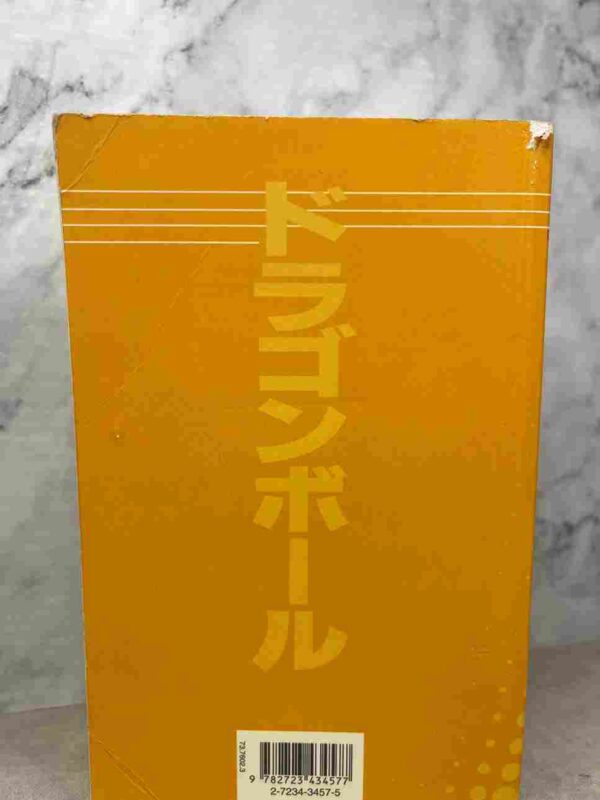 Dragon Ball : Edition Double - Tome 2