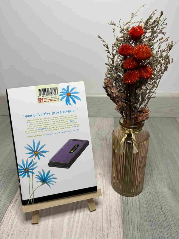 Dengeki Daisy : Tome 1