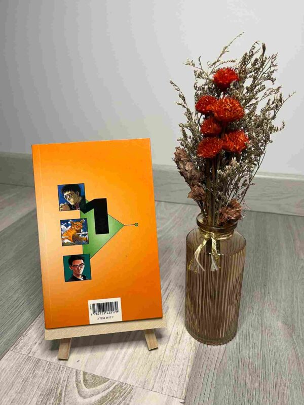 Evangelion :  Tome 1