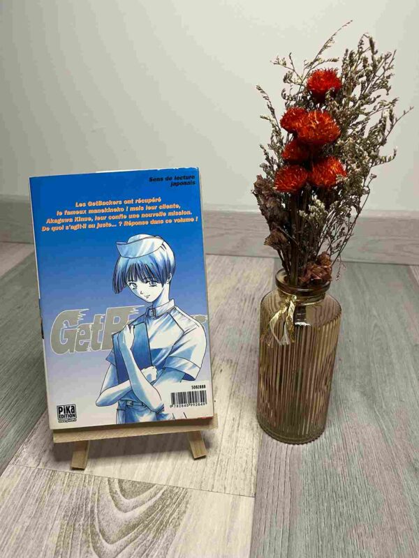 Get Backers  : Tome 2