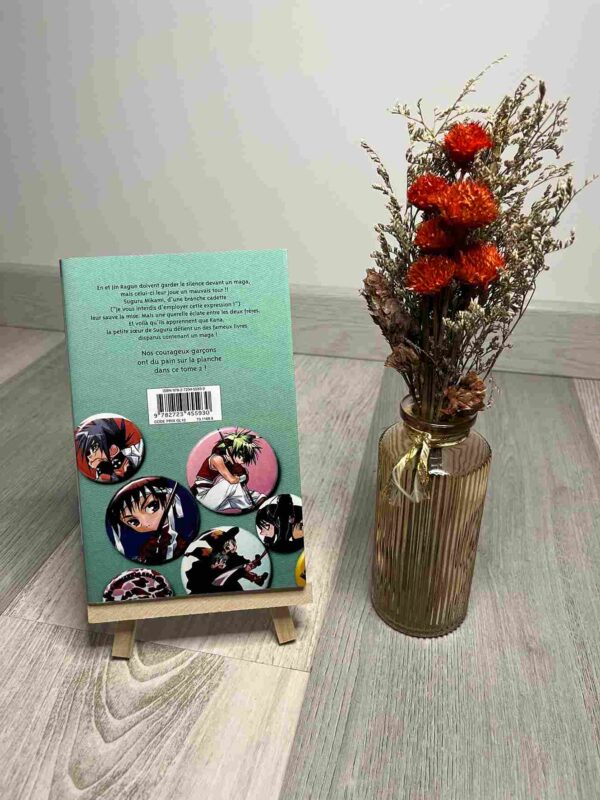 Lagoon Engine  : Tome 2