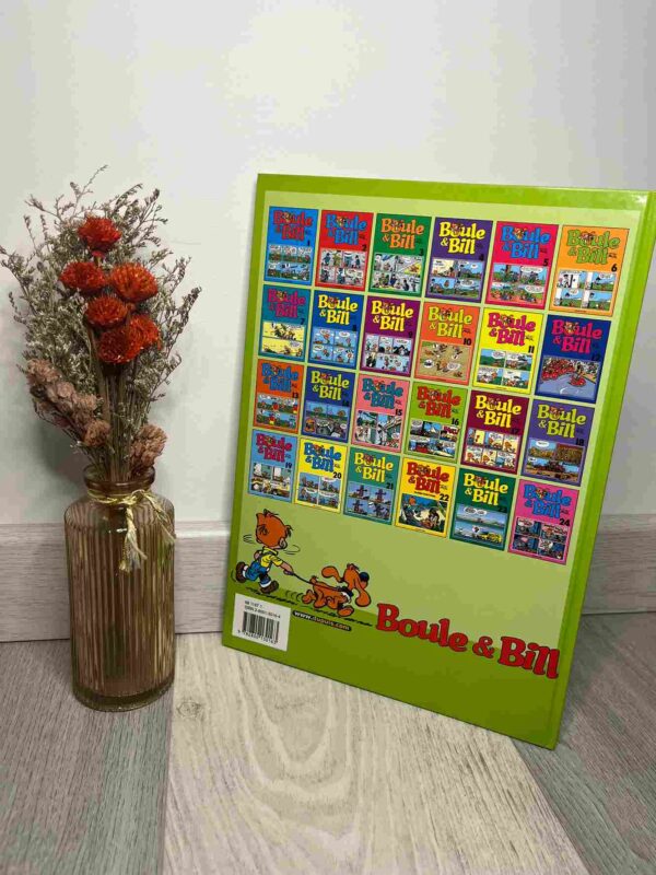 Boule Et Bill Tome 16 - Edition Spéciale 40e Anniv