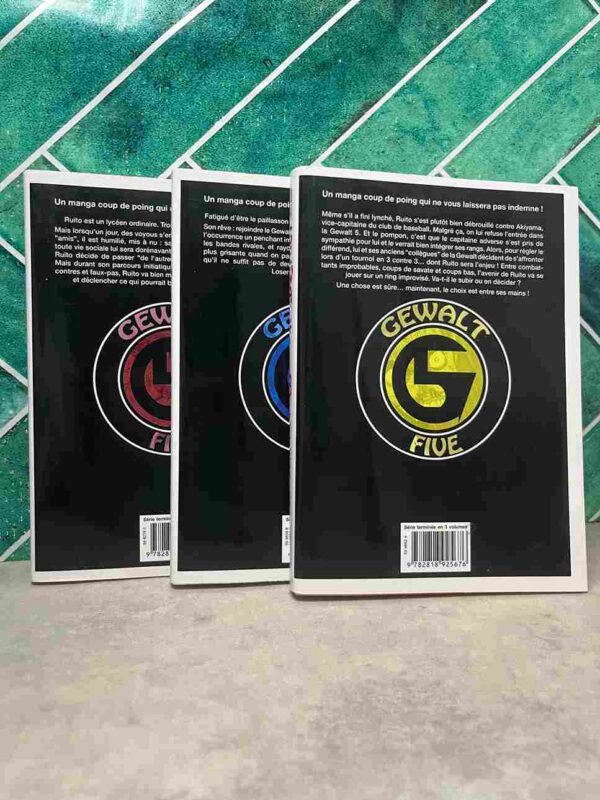 Gewalt - Collection complète : 3 tomes