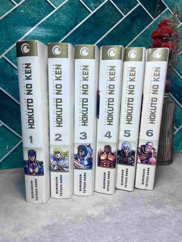 Hokuto No Ken - Extrême édition : Tomes du 1 au 6