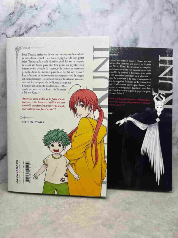 Ni No Kuni  : collection complète -  2 Tomes