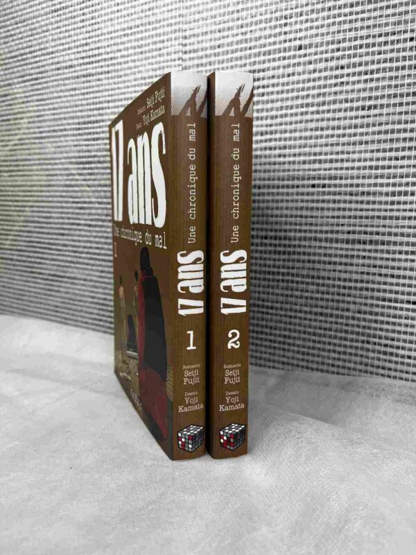 17 Ans  Une Chronique du mal  : Tome du 1 au 2