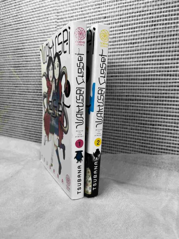 Wakusei Closet : Tomes du 1 au 2