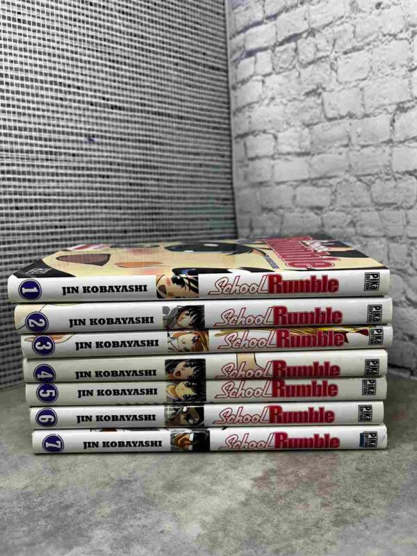 School Rumble : Tome du 1 au 7