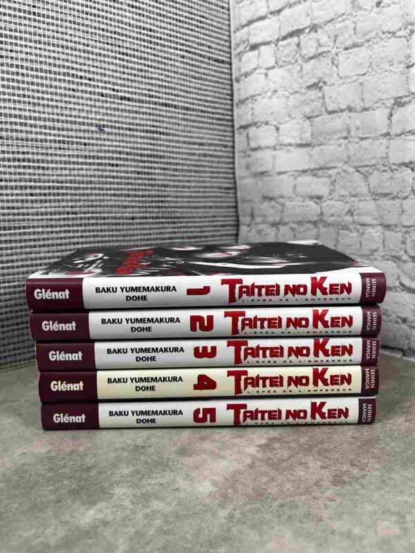 Taiten No Ken  - Collection complète  : 5 tomes