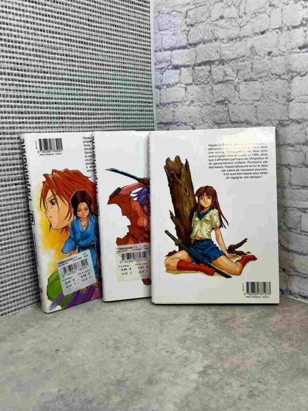 Tamahagane  - Collection complète  : 3 tomes