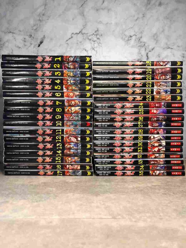 Demon King - Collection complète  : 35 tomes
