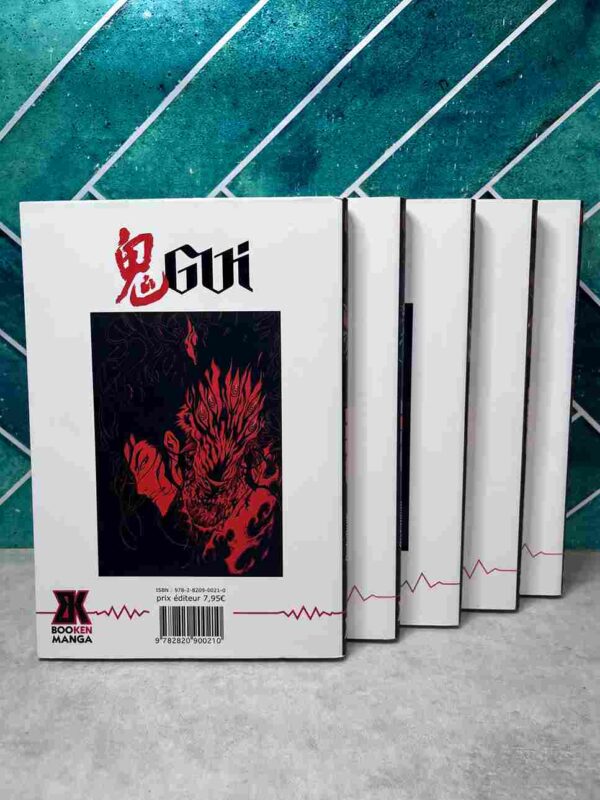 Gui : Collection Complète - 5 tomes