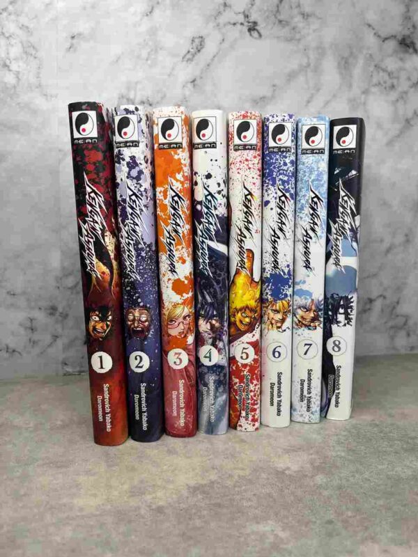 Kengan Ashura : Tome du 1 a 8