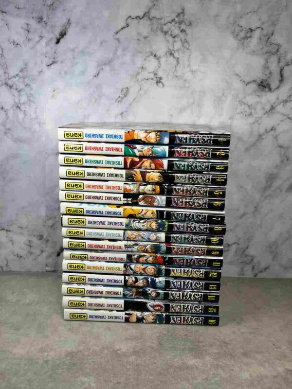 Psyren - Collection Complète : 16 tomes