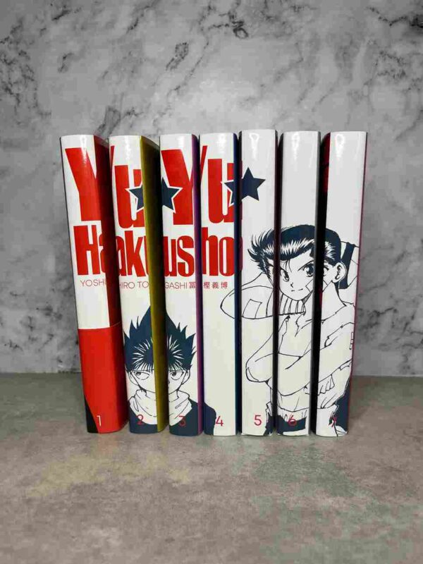 Yuyu Hakusho -  Star Édition :  Tomes 1 a 7