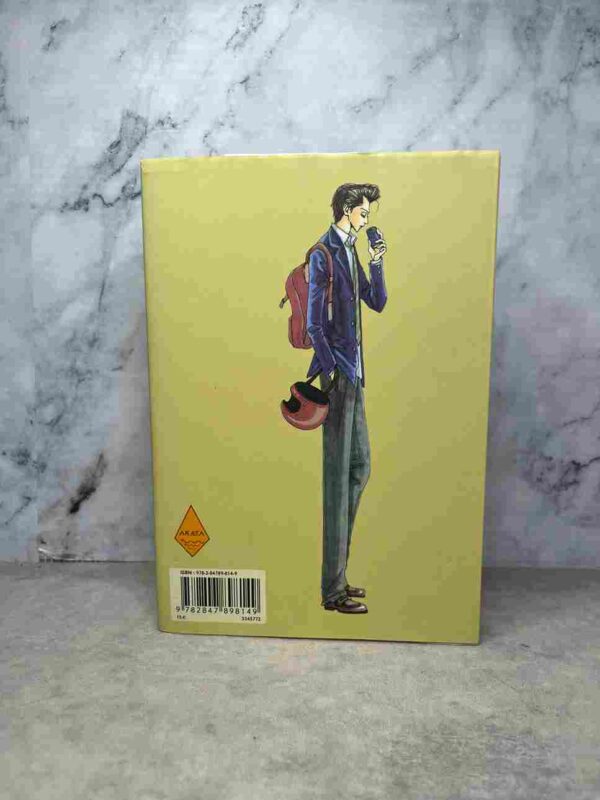 Je Ne Suis Pas Un Ange   - Perfect Edition :  Tome 1