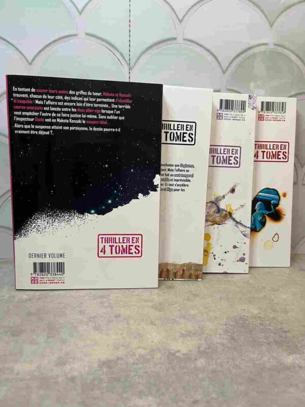 DoppleGanger : Collection Complète - 4 Tomes