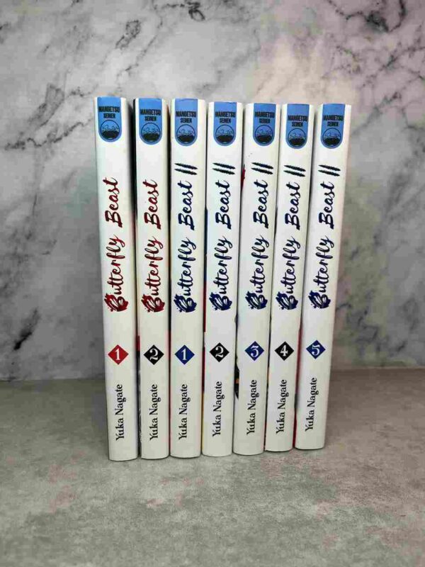 Butterfly Beast - S1 et S2 : Collection Complète - 7 Tomes