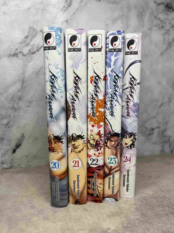 Kengan Ashura : Tomes du 20 au 24