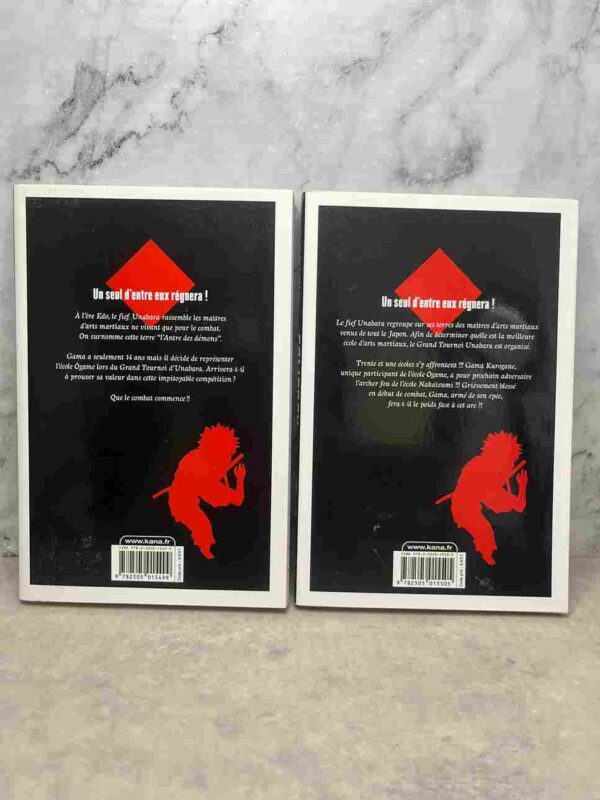 Gamaran : Tomes du 1 au 2