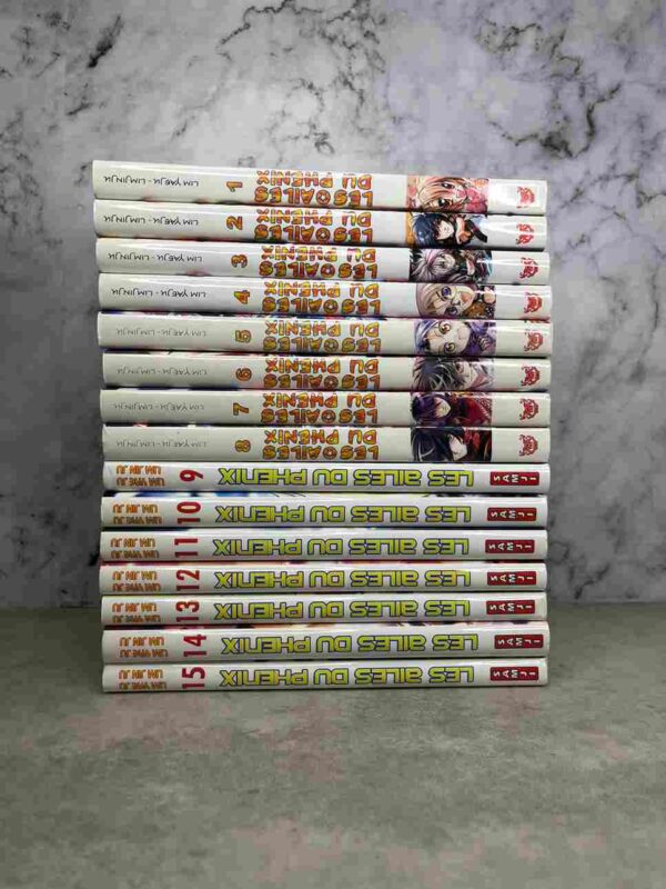 Les Ailes Du Phenix : Collection Complète - 15 Tomes
