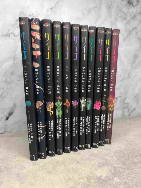 Mpd Psycho : Tomes du 1 a 11