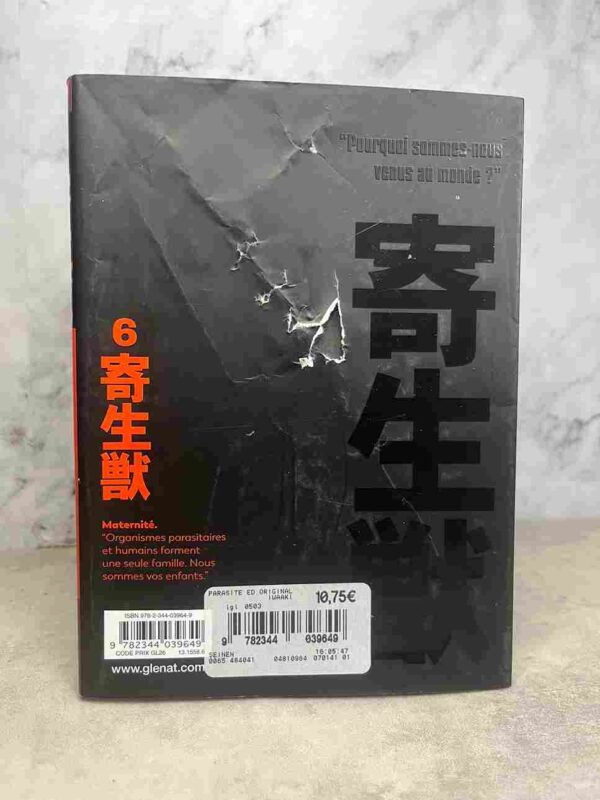 Parasite  - Édition Originale : Tomes 1 a 6