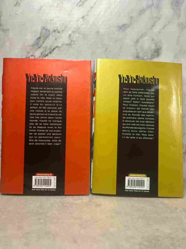 Yuyu Hakusho -  Star Édition :  Tomes 1 a 2