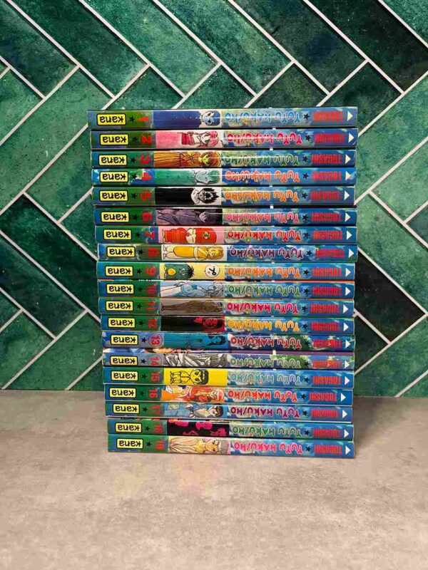 Yuyu Hakusho  -  Collection Complète  :  19 Tomes