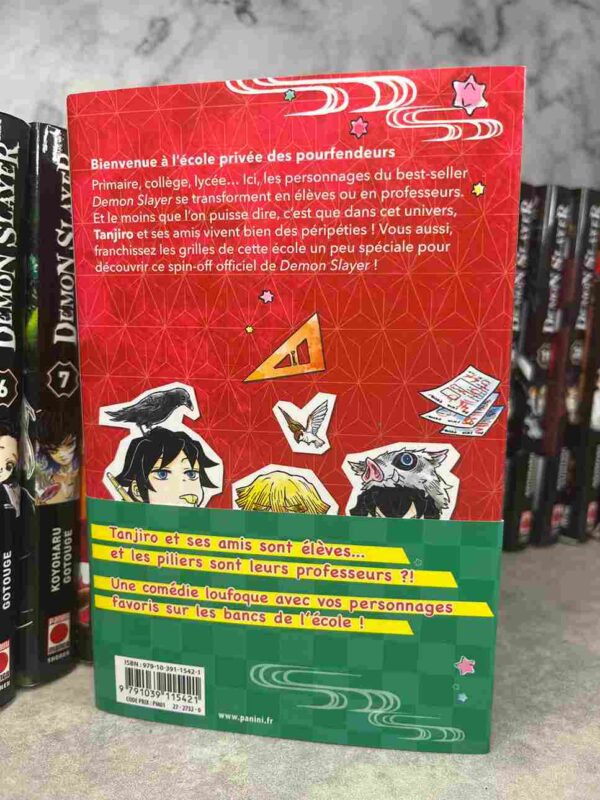 Demon Slayer  : Collection Complète - 23 Tomes ( Tome 23 collector + School Days )