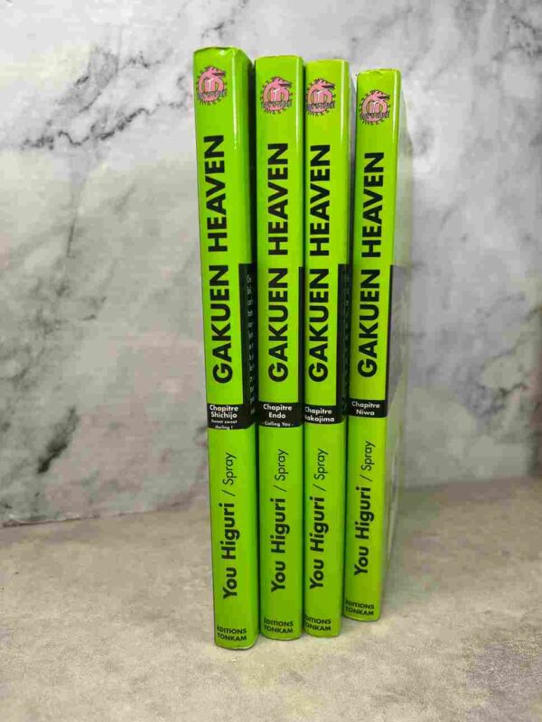 Gakuen Heaven -  Collection Complète  :  4 tomes