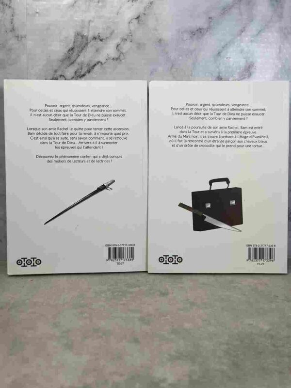 Tower Of God : Tome du 1 au 2