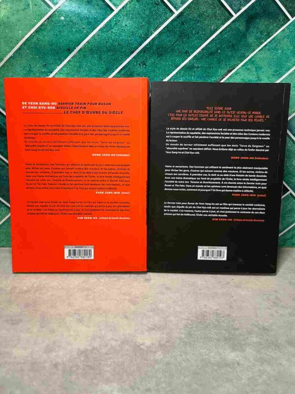 Hellbound - Serie Netflix :  Collection Complète  : 2 Tomes