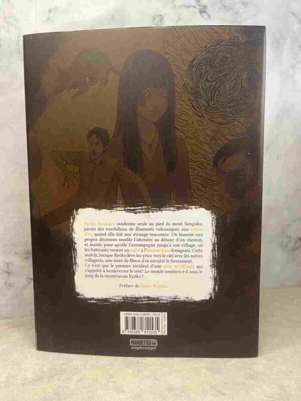 Junji Ito : Soichi  / Sensor / Frankenstein + Gyo - 4 gros tomes