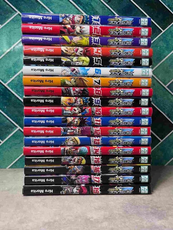 Beyblade Burst   : Tomes 1 a 17 + 19