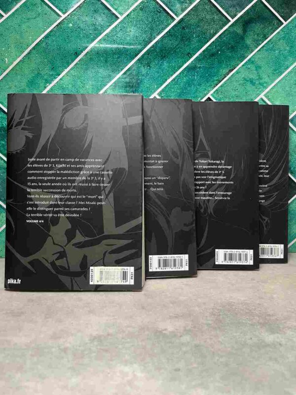 Another  - Collection Complète  : 4 Tomes