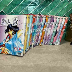 Kaoru est un étudiant. A la gare, il croise Aoi. Elle est venue en ville pour rencontrer l'homme qu'elle doit épouser, mais elle n'arrive pas à trouver son