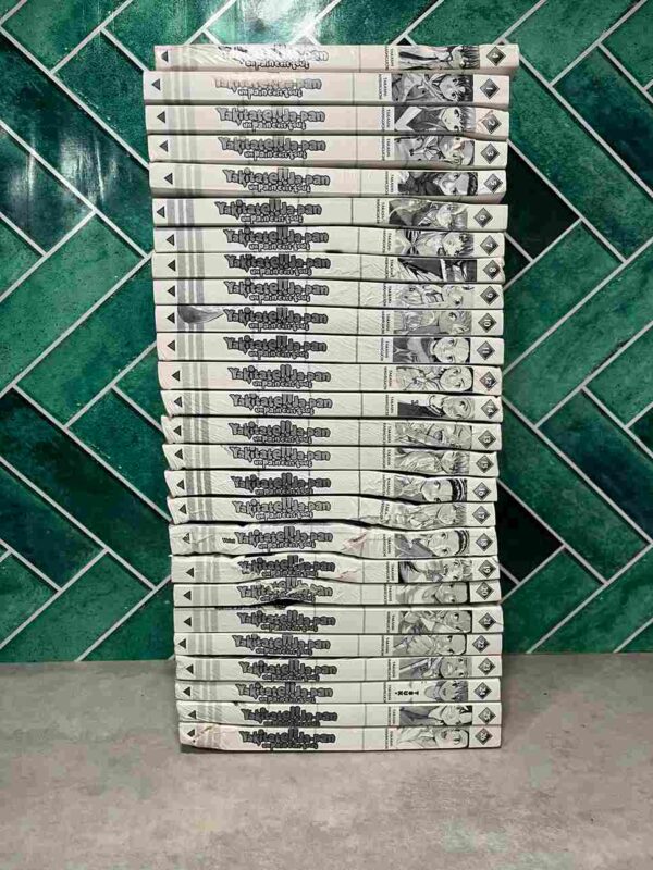 Yakitate - Japan  :  Collection Complète - 26 Tomes ( Abimés et sans jaquettes )