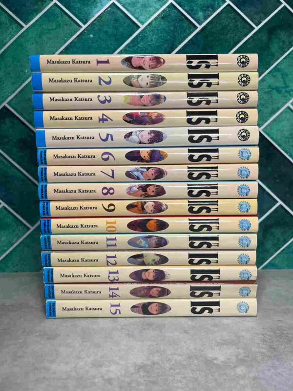 Is / I"S : Collection complète - 15 Tomes