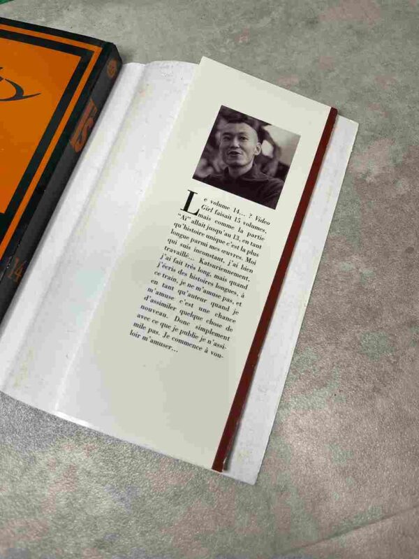 Is / I"S : Collection complète - 15 Tomes