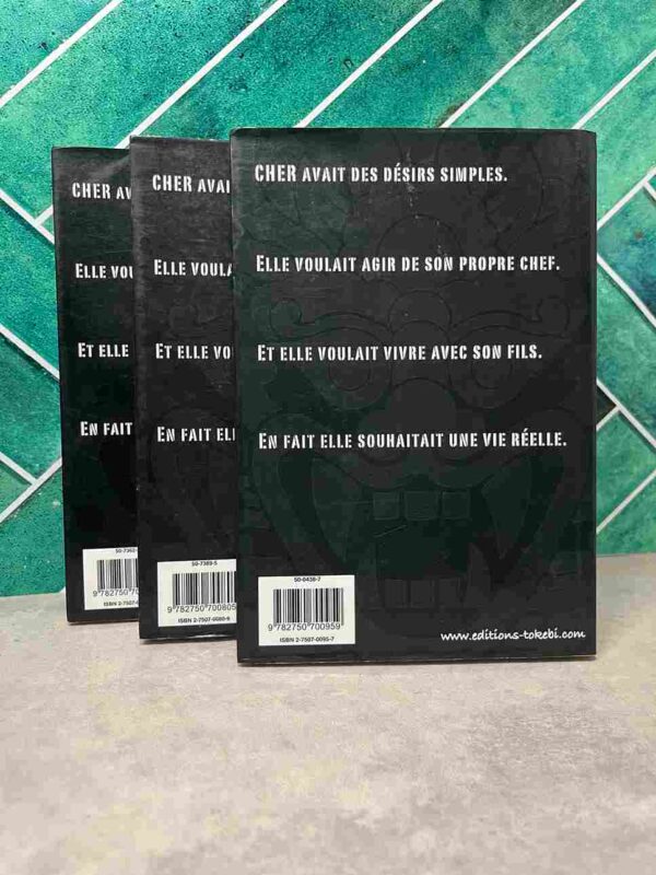 Metal Brain 109 : Collection Complète - 3 tomes