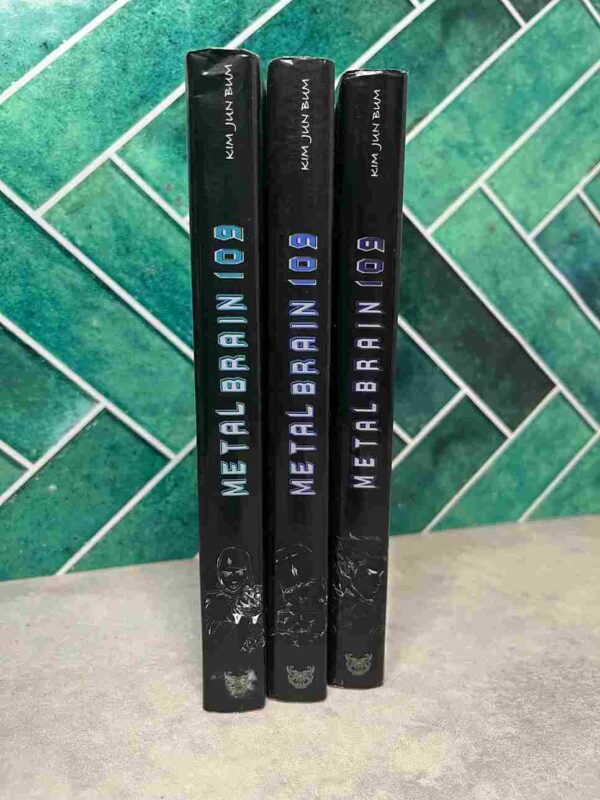 Metal Brain 109 : Collection Complète - 3 tomes