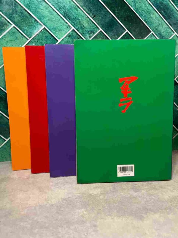Akira - 1 er Edition  : Tomes 1 a 4