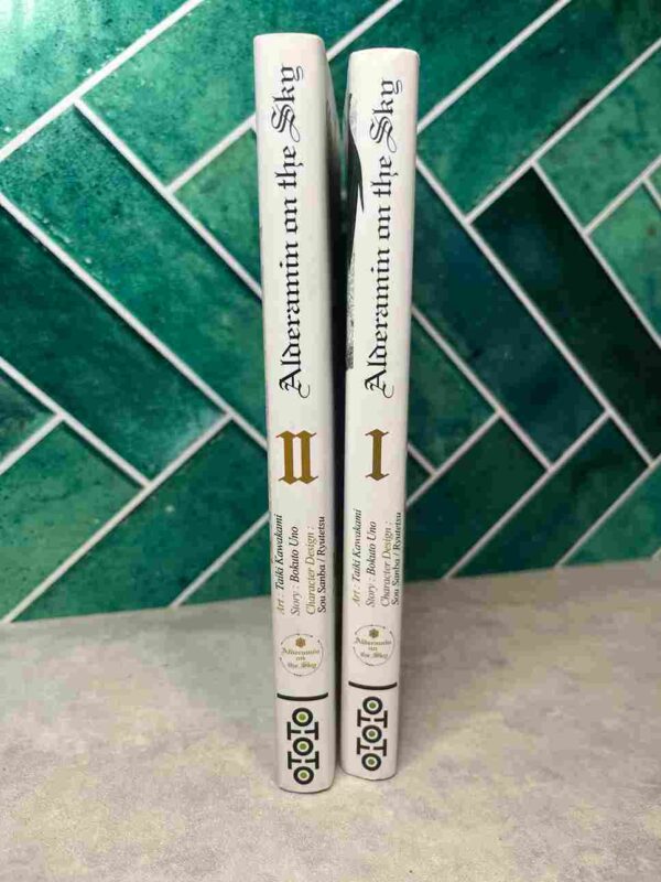 Alderamin On The Sky : Tomes 1 et 2