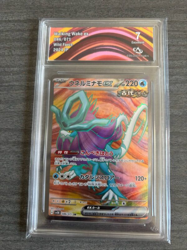 Carte Pokemon : Walking Wake ex - 086 / 071 wild force 2024 JP