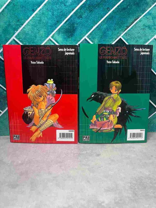 Genzo Le Marionnettiste   :  Tomes 1 et 2