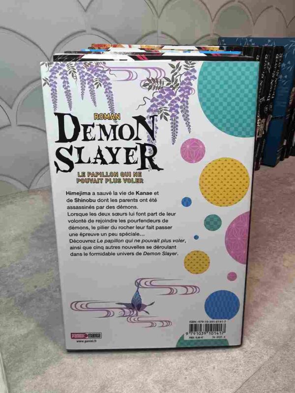 Demon Slayer  : Collection Complète - 25 Tomes ( Spin off / roman : Le Papillon   )