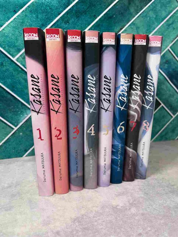 Kasane - La Voleuse De Visage :  Tomes 1 a 8