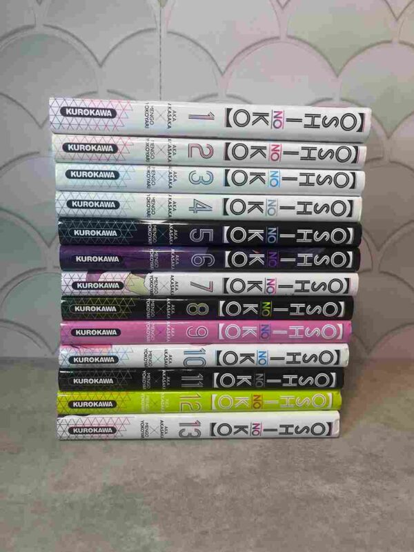 Oshi No Ko : Tomes 1 a 13